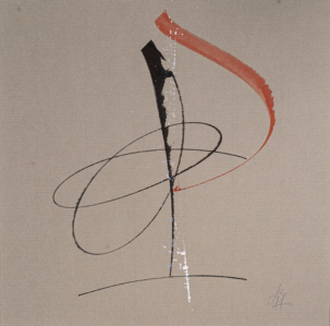 Initiale P - Gouache auf Bugra-Bütten